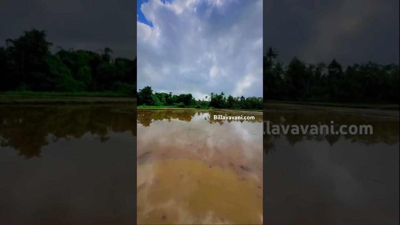 ಸುಂದರ ತುಳುನಾಡು, ತುಳುನಾಡಿನ ಮಣ್ಣಿನ ಸೊಬಗು - ಕರ್ನಾಟಕದ ಹೆಮ್ಮೆ
