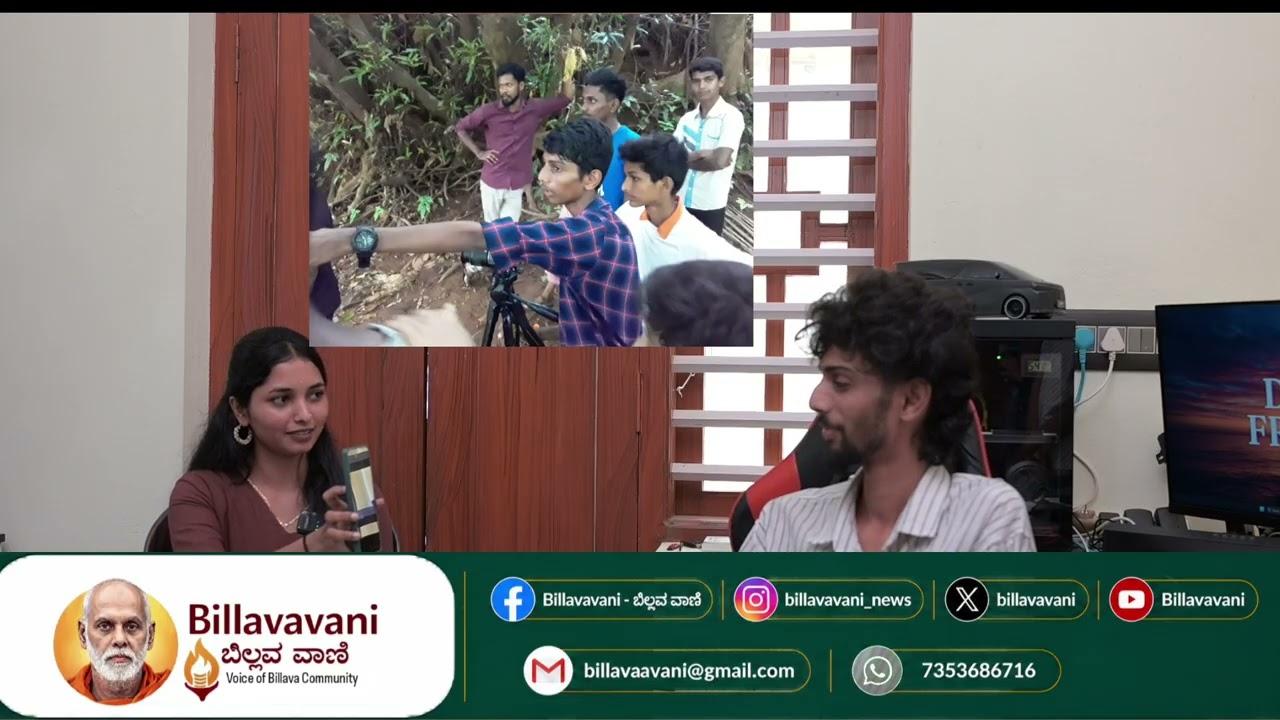 ಯೂತ್ ಸೆನ್ಸೇಷನ್ ಫೋಟೋಗ್ರಾಫರ್ ಸುದರ್ಶನ್ ಪೂಜಾರಿ | Exclusive Life Story Interview